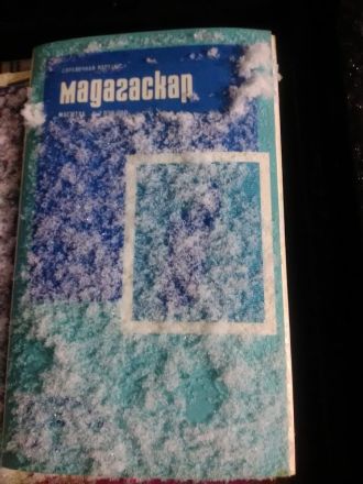 Madagaskar täckt av snö.