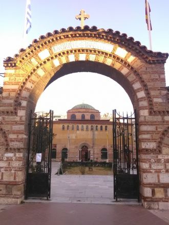 Agia Sofia-kyrkan.