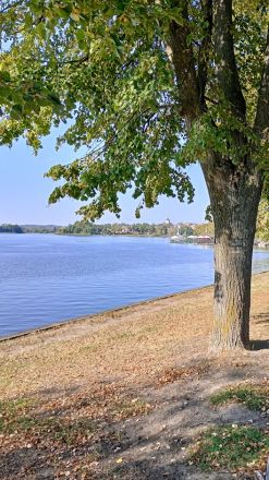 Sjön och staden bär samma namn.