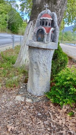 Vägkyrka.